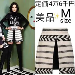美品 alice+olivia ツイード×スリット 変形 レイヤード スカート