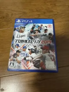 プロ野球スピリッツ2019 PS4 中古