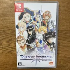 Switch テイルズ オブ ヴェスペリア REMASTER