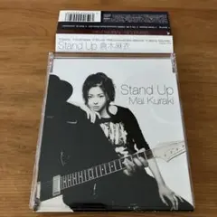 倉木麻衣/Stand Up