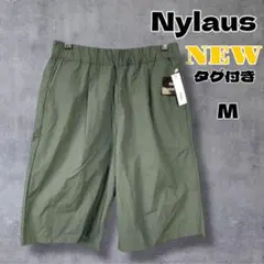 【新品】Nylaus タイプライター イージー ワイドショートパンツ M