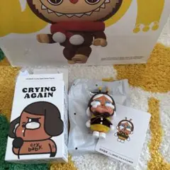cry baby crying again