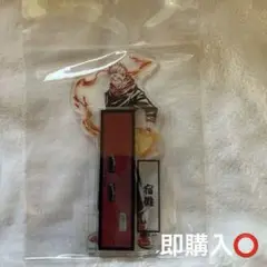 呪術廻戦【両面宿儺】Ani-Art パーツ付きBIGアクリルスタンド