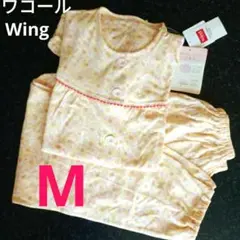 Item thumbnail for item a82d9b8f-8256-42ad-bcbc-34ec57da7509