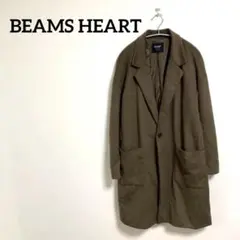 BEAMS HEART ビームスハート ロングコート ジャケット アウター 上着