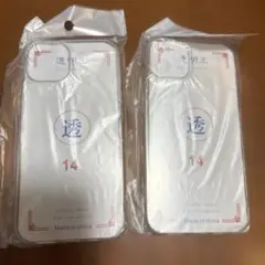 iPhone 14 透明ケース 2個セット