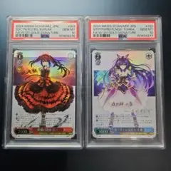 WS ぶつかり合う思い SP サイン 時崎狂三 2枚 2025年最新】時崎狂三 サインの人気アイテム - メルカリ