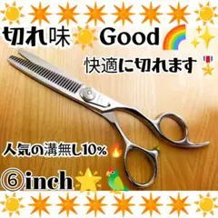 Item thumbnail for item b64d96d5-4f94-4c68-a836-24f9f760120b
