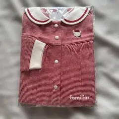 【未開封品】familiar ストライプ長袖ロンパース　70サイズ