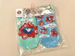 Item thumbnail for item f9460b43-407e-4319-9a87-608726c88d10