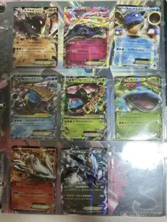 Item thumbnail for item d93ef9a9-a9c4-4da7-ac2b-3f69689cff89