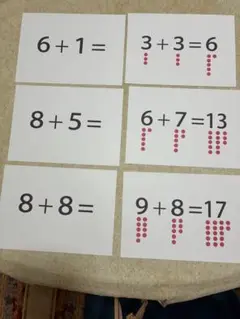 Item thumbnail for item 0475f4d0-0684-4669-aae7-7cd8ee399d18