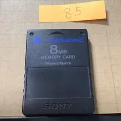 中古 PS2 メモリーカード プレステ2 MC 85