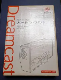 2025年最新】ドリームキャスト ブロードバンドアダプタの人気
