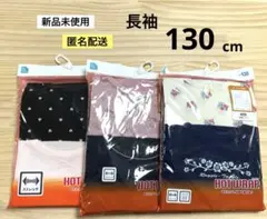 Item thumbnail for item 37a1bada-67d5-4eb9-9aeb-7a0c3c9e58d2