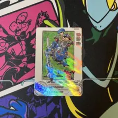 Item thumbnail for item 9be07807-f259-4d4c-b023-808aba1b6468