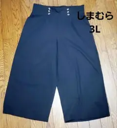 ワイドパンツ ブラック