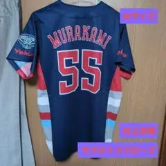 ヤクルトスワローズ ユニフォーム 村上宗隆 #55 2021 CREW