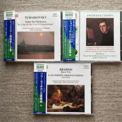 NAXOS レーベル　クラシック 3CD セット