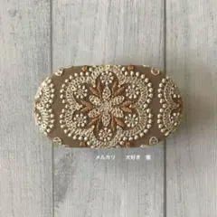 インド刺繍リボン　刺繍装飾付きオーバル型バレッタ