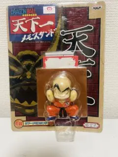 ドラゴンボール クリリン フィギュア