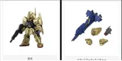 Item thumbnail for item edec88c3-ab44-4caa-955c-da684b9dfdc1