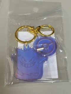 ゲンガー ポケモン バンダイナムコ 2連キーホルダー賞