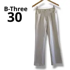 B-Three チェック柄 パンツ サイズ30 ストレートパンツ　レディース