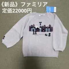 Item thumbnail for item 606b554c-2697-4acf-aaa2-487363e68249