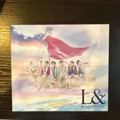 L& King & Prince アルバム初回限定盤A