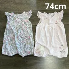 74cm next ネクスト 女の子 ロンパース 2枚セット うさぎ刺繍