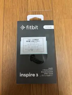 【新品未使用／未開封】Google fitbit inspire3 ブラック