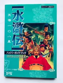 516oO52C-dL._AC_SY200_QL15_.jpg