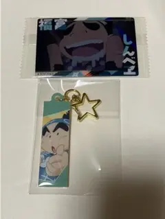 忍たま　しんべヱ　両面アクリルキーホルダー　ウエハースカード