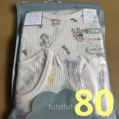 Item thumbnail for item 173c8926-a091-4eb8-bae3-bfeab4192a2d