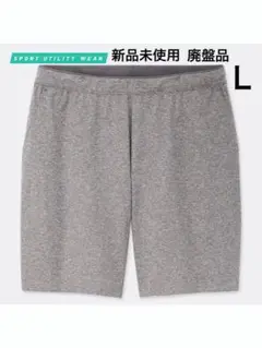 新品未使用 UNIQLO ウルトラストレッチアクティブショートパンツ