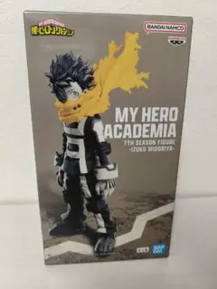 Item thumbnail for item e3661b9d-6d6f-432a-a30c-a1c6223796d8