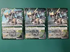 Item thumbnail for item 43a117c1-0fe6-4a50-a5c5-b61e52fd6a4c