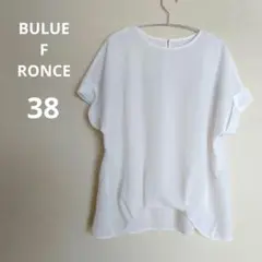 美品 ゆったりサイズ シンプルな白い半袖トップス