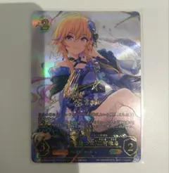 シャドウバース [ゆららに待つ宵] 二宮 飛鳥 SP 青木志貴 サイン