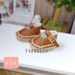 【値下げ】ドールシューズ No.696 茶 イーマリー リカちゃん　ブライス　靴