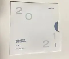 シーグリ enhypen DVD