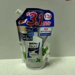 メンズビオレ 薬用デオドラントボディウォッシュ フレッシュなミント香1200ml