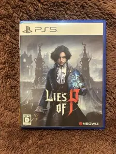 PS5 Lies of P