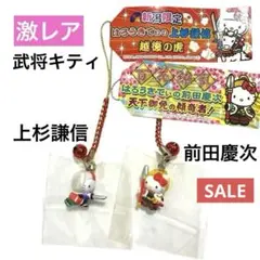 Item thumbnail for item 888e1ed4-3b1c-4202-8887-f918d1f3818e