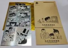 名探偵コナン シールくじ FILE.04 2 手品(レインボー)