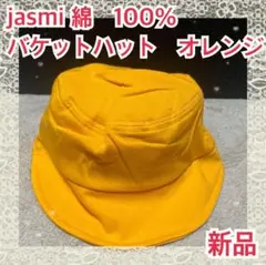 Item thumbnail for item 39a8d6cc-e4a9-4bb4-9dc7-7adb3c027f97