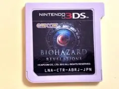 3DS バイオハザード リベレーションズ