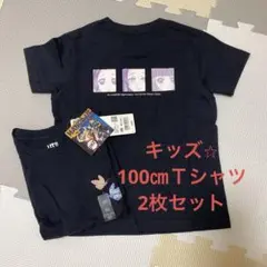 【新品】鬼滅の刃 ユニクロ UT Tシャツ 2枚セット 100cm 子供服