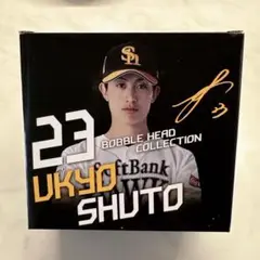 23 UKYO SHUTO BOBBLE HEAD COLLECTION